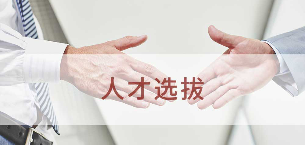 人生就是博_首页入口