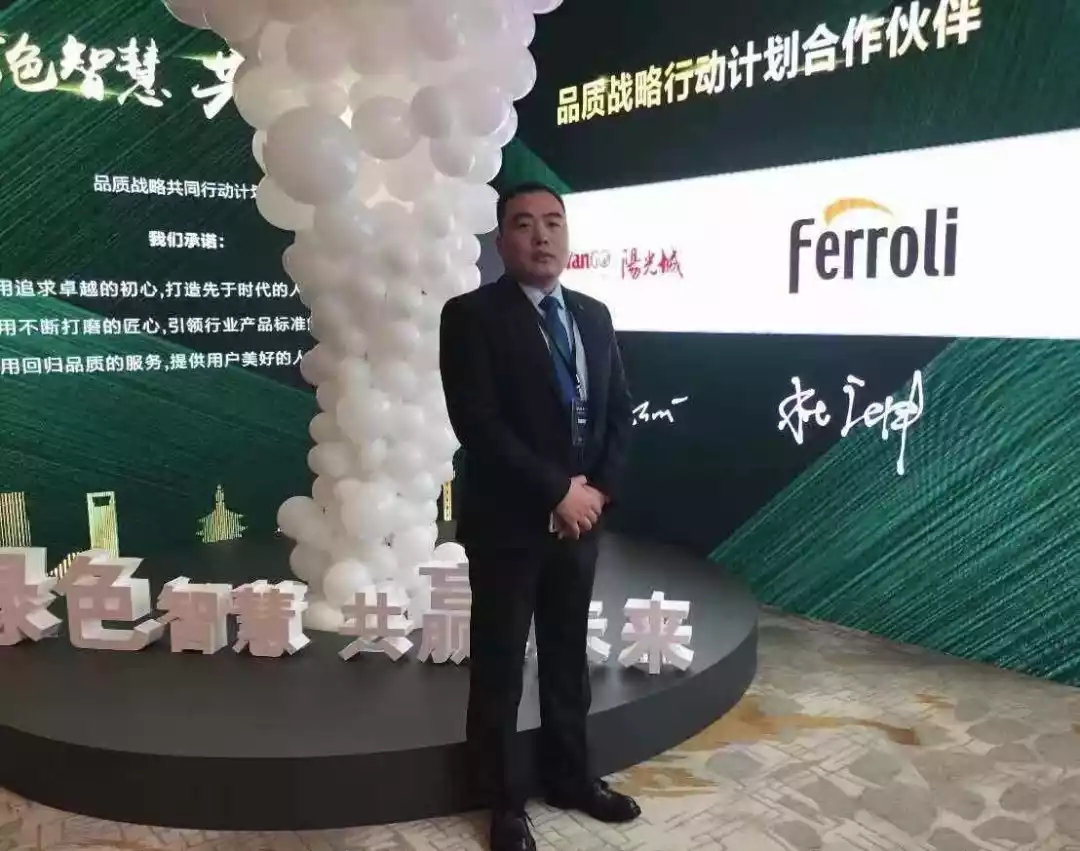 人生就是博_首页入口