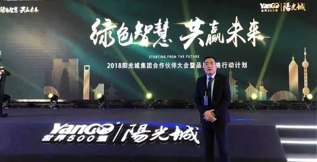 人生就是博_首页入口