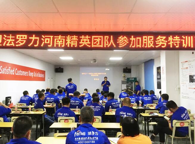 人生就是博_首页入口