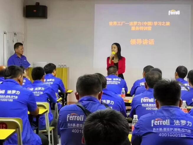 人生就是博_首页入口