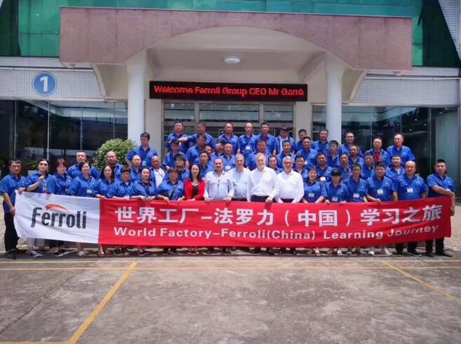 人生就是博_首页入口