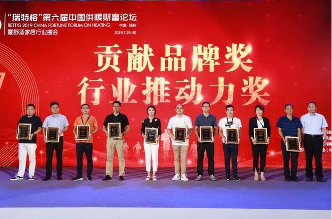 人生就是博_首页入口