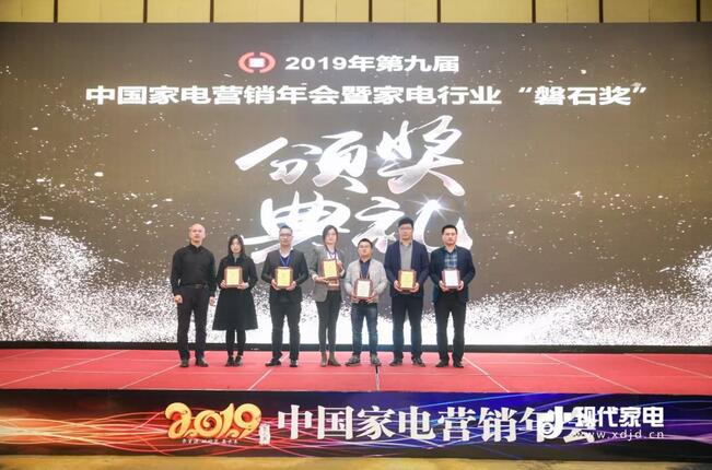 人生就是博_首页入口