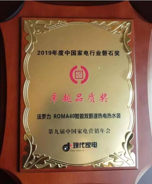 人生就是博_首页入口