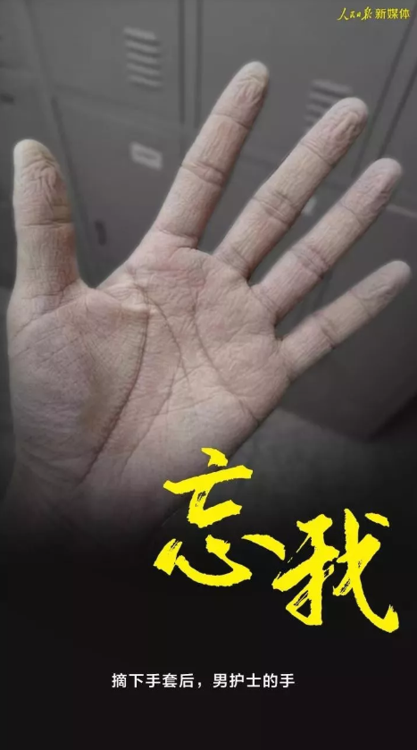 人生就是博_首页入口