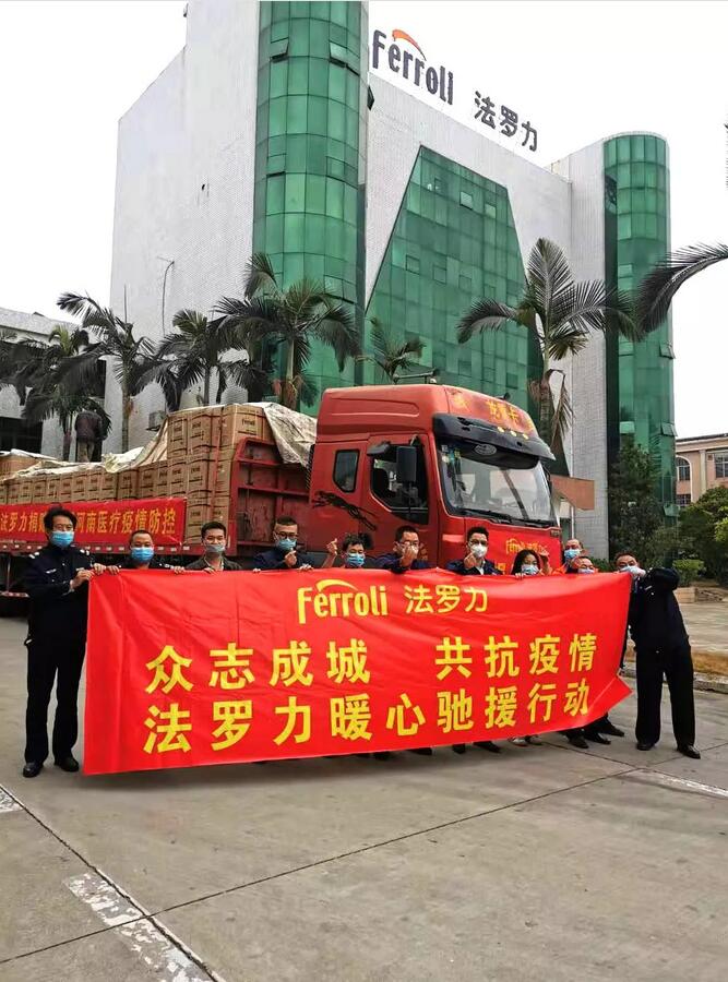 人生就是博_首页入口