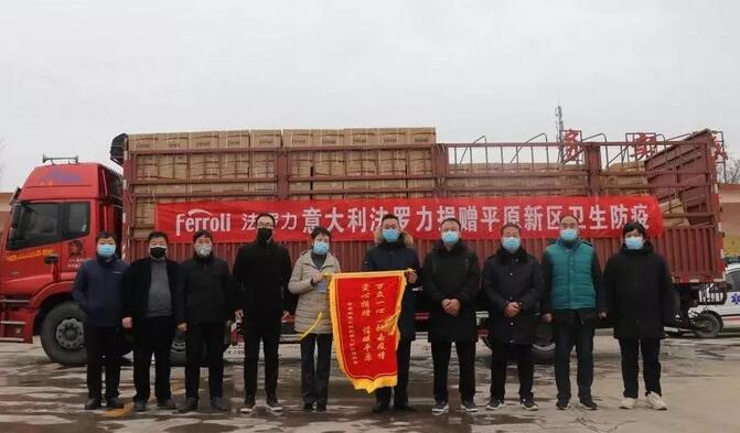 人生就是博_首页入口