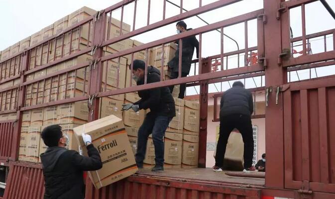 人生就是博_首页入口