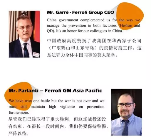 人生就是博_首页入口