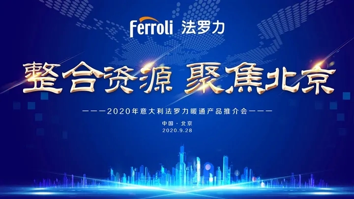 人生就是博_首页入口