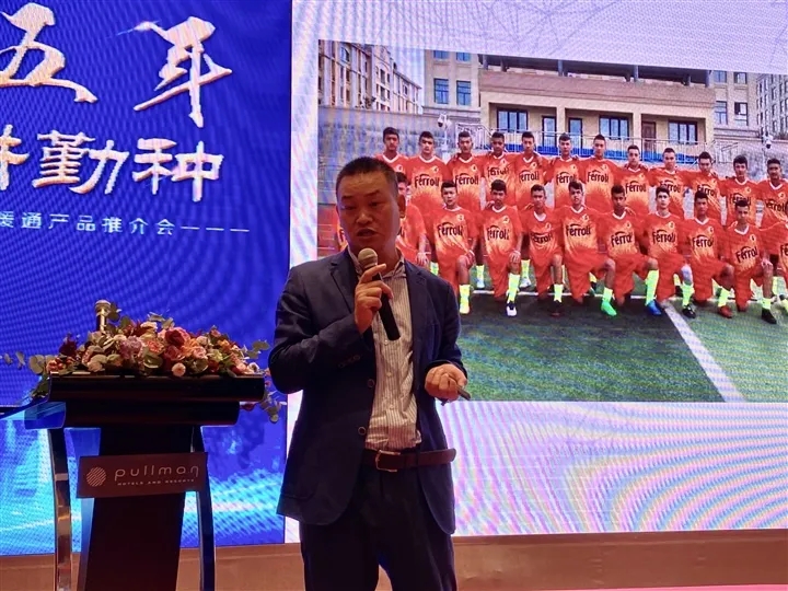 人生就是博_首页入口