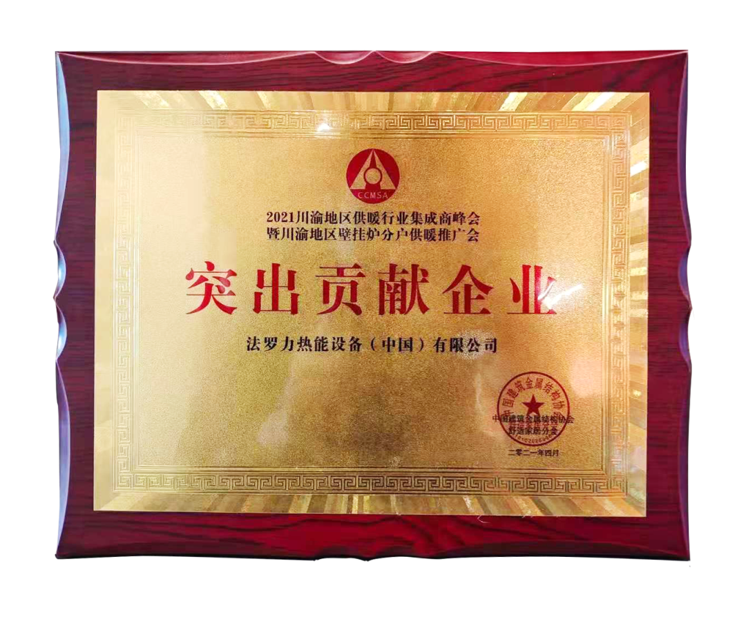 人生就是博_首页入口