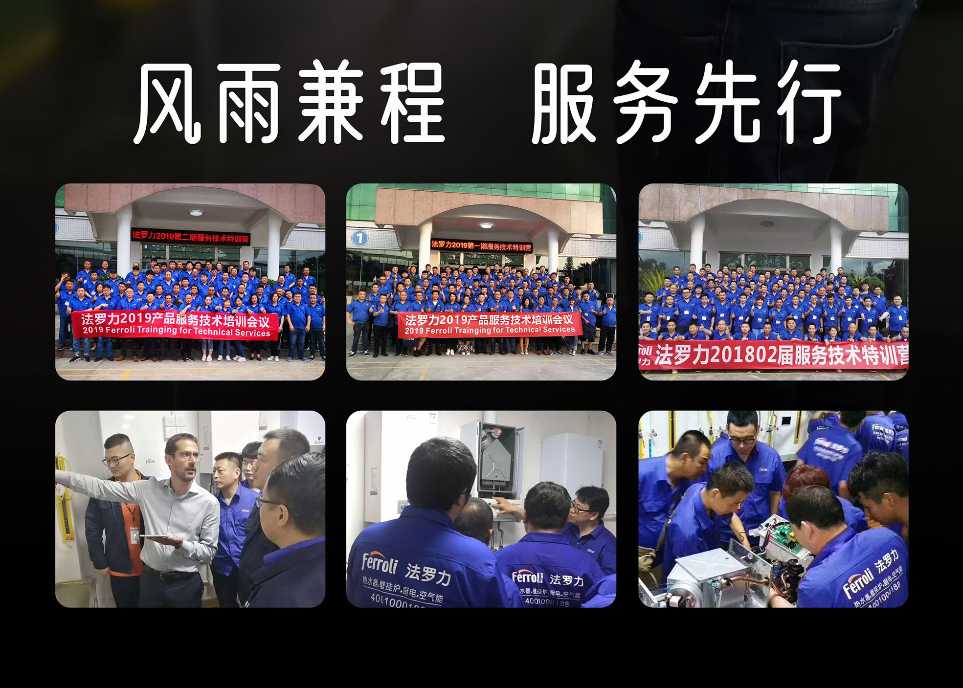 人生就是博_首页入口