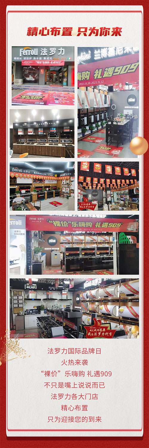 人生就是博_首页入口