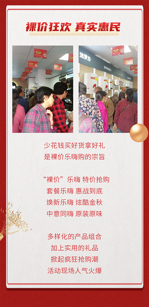 人生就是博_首页入口