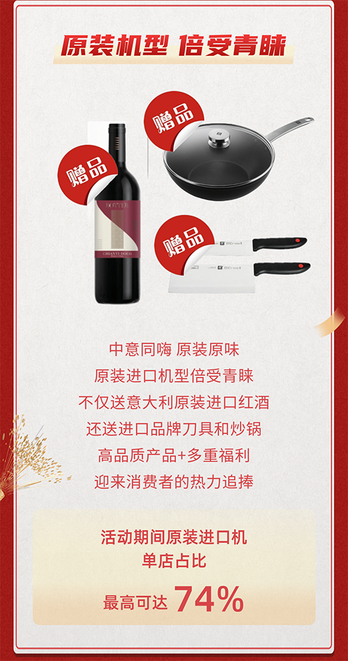 人生就是博_首页入口