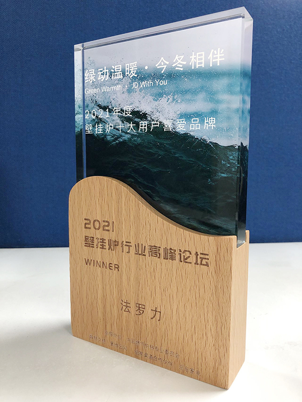 人生就是博_首页入口