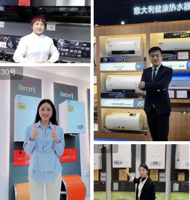 人生就是博_首页入口