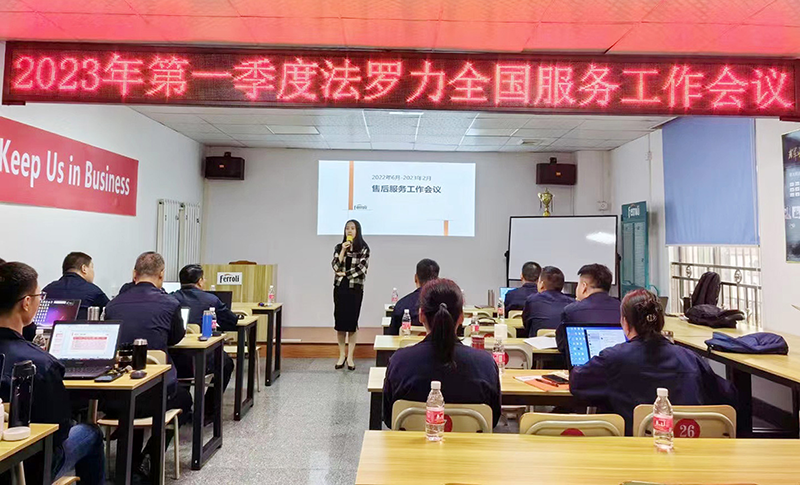 人生就是博_首页入口