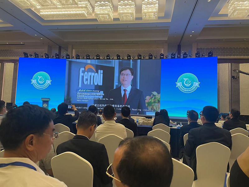 人生就是博_首页入口