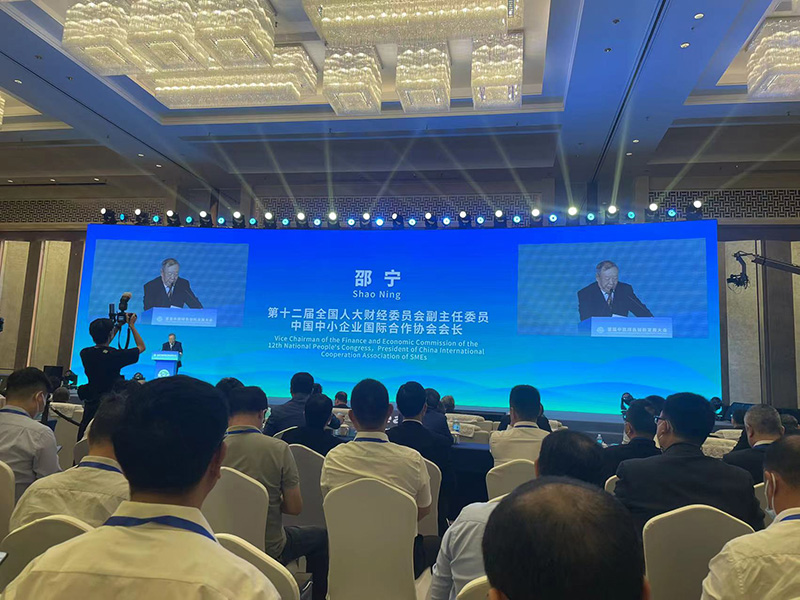 人生就是博_首页入口