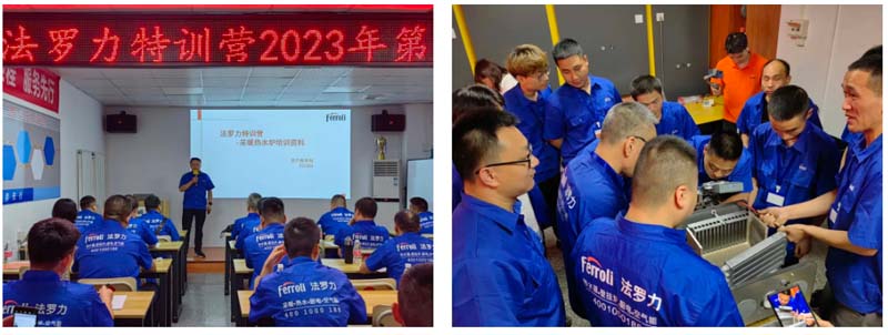 人生就是博_首页入口