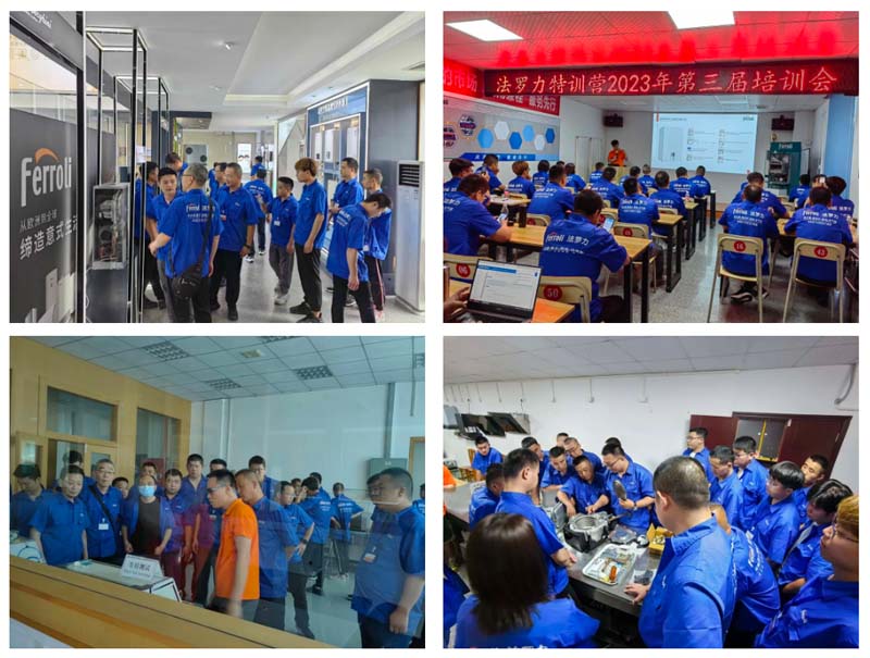 人生就是博_首页入口