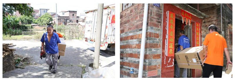 人生就是博_首页入口