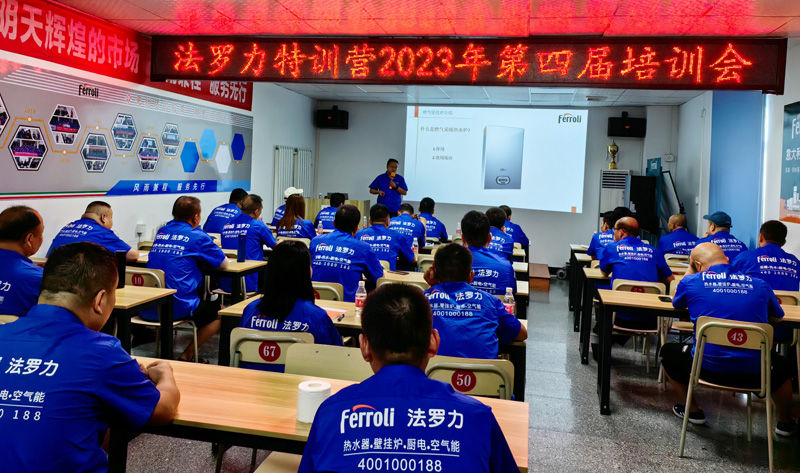 人生就是博_首页入口