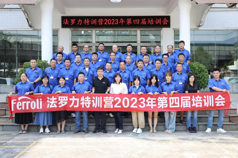 人生就是博_首页入口