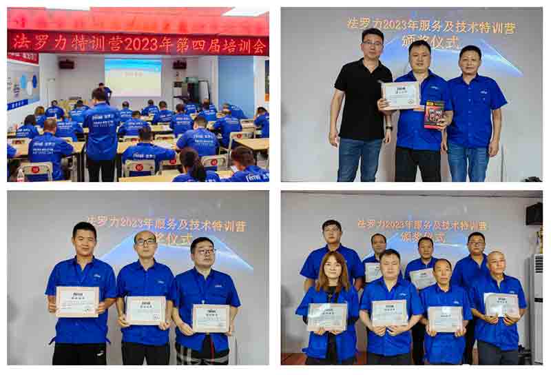 人生就是博_首页入口