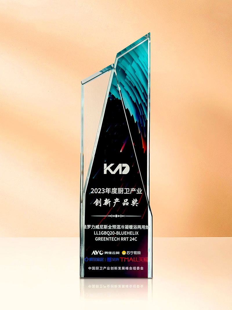 人生就是博_首页入口