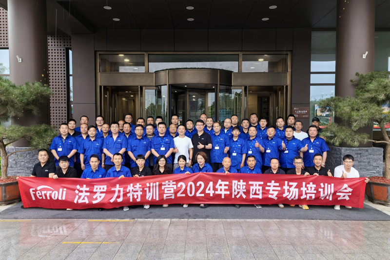 人生就是博_首页入口