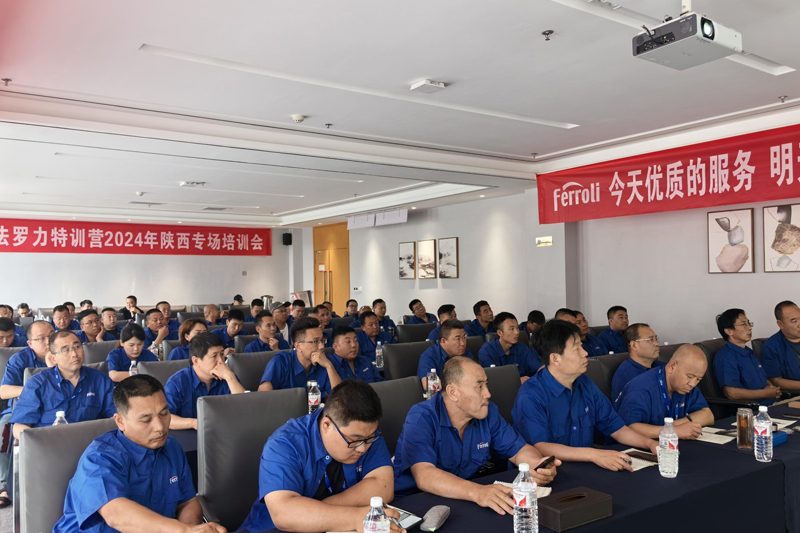 人生就是博_首页入口