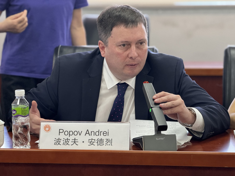 人生就是博_首页入口