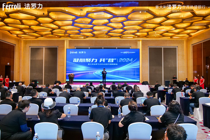 人生就是博_首页入口