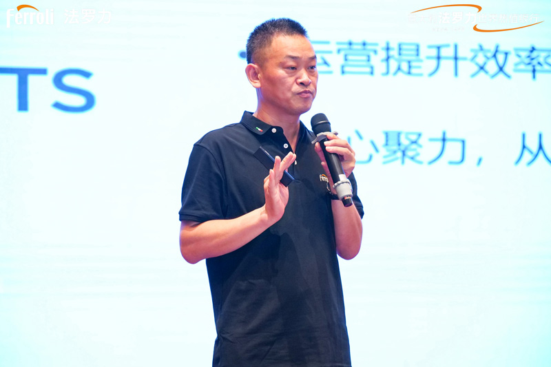 人生就是博_首页入口