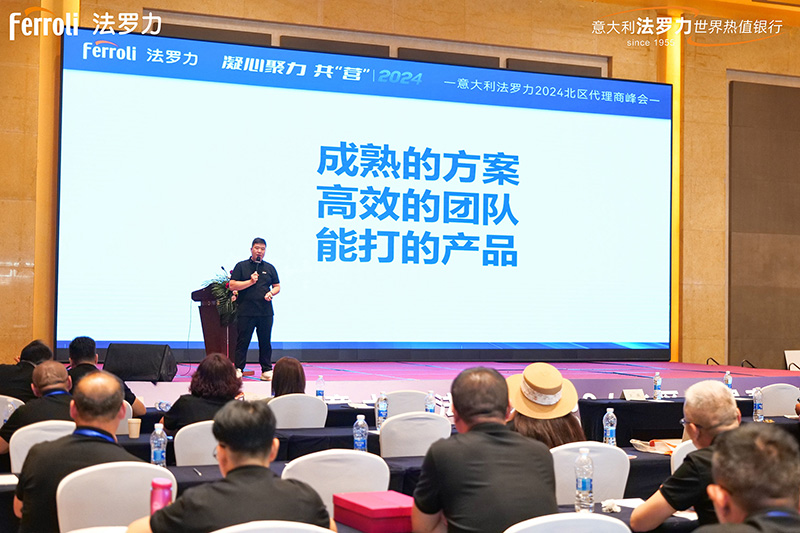 人生就是博_首页入口