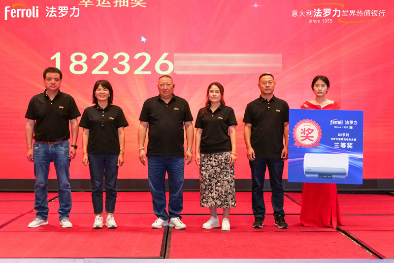 人生就是博_首页入口