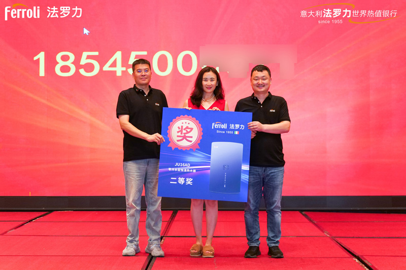 人生就是博_首页入口