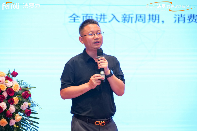 人生就是博_首页入口