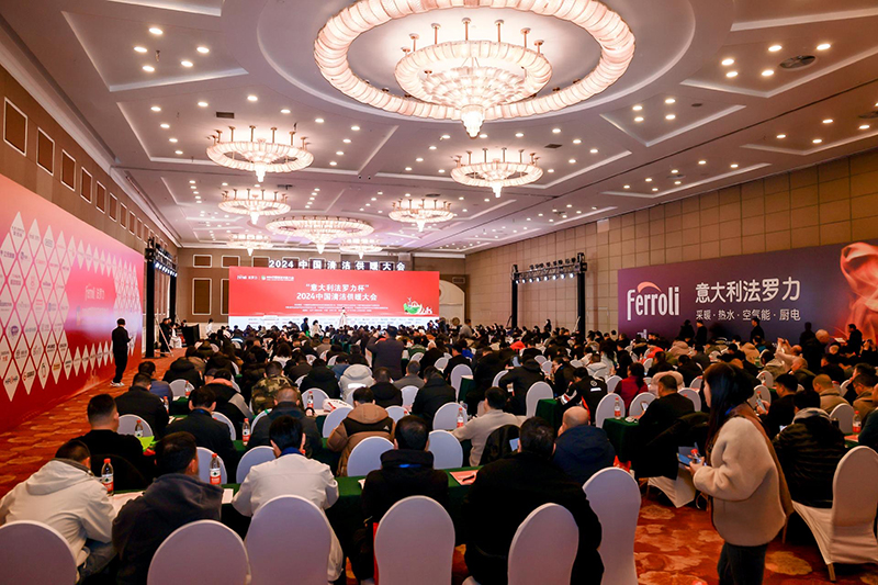 人生就是博_首页入口