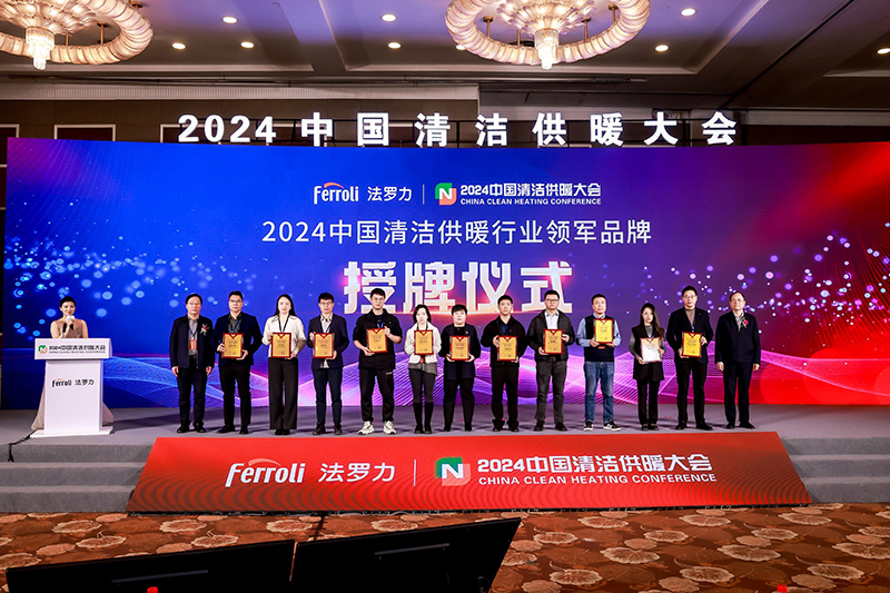 人生就是博_首页入口