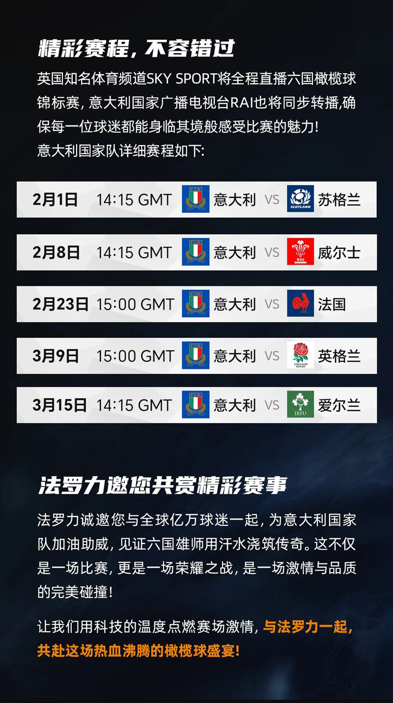 人生就是博_首页入口