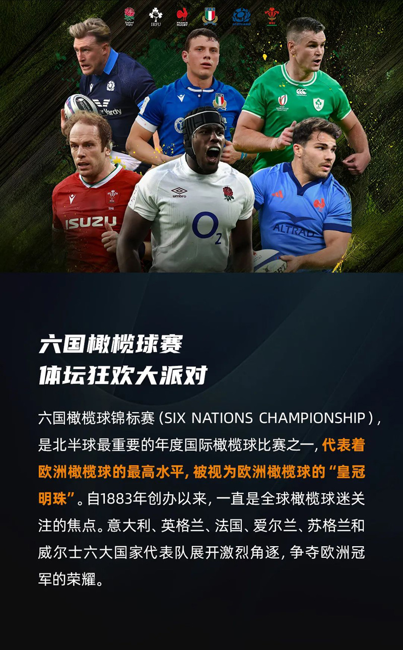 人生就是博_首页入口