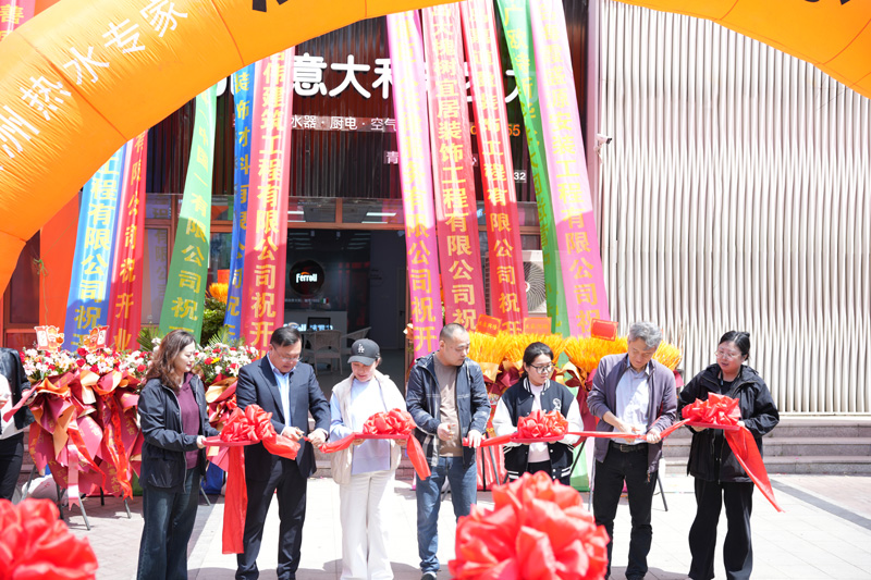 人生就是博_首页入口