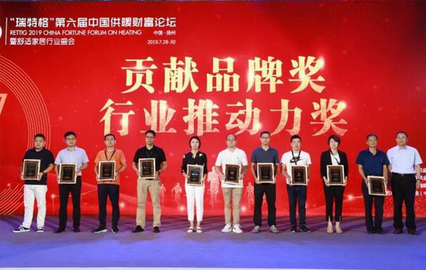 推动行业生长！人生就是博与兰博基尼 荣膺“孝顺品牌奖”