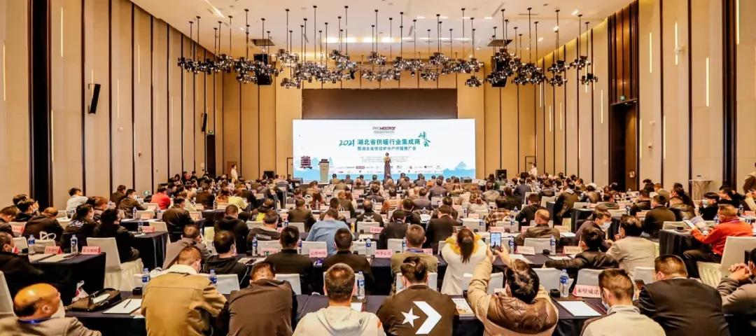 突出孝顺企业！人生就是博斩获殊荣！