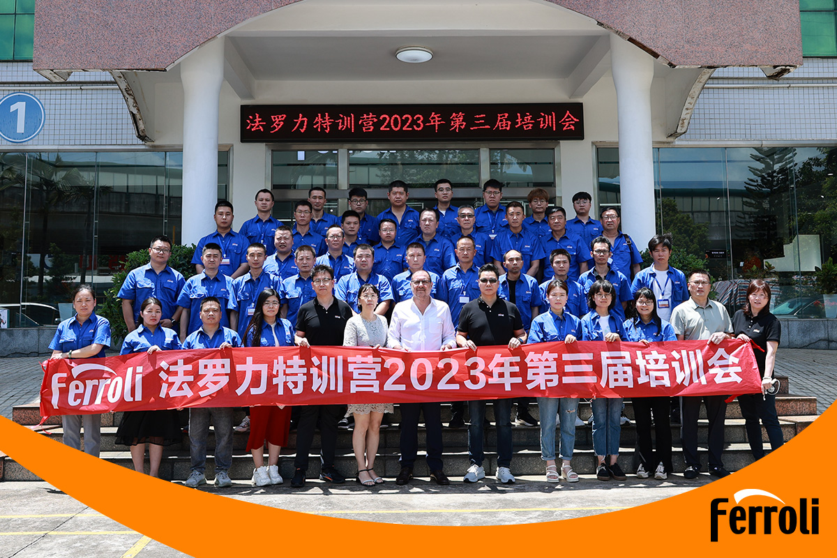 人生就是博特训营2023年第三届培训会圆满竣事